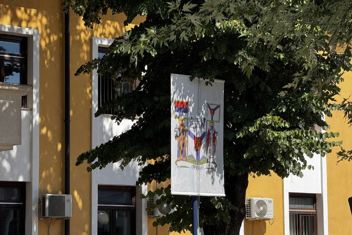 Arilje