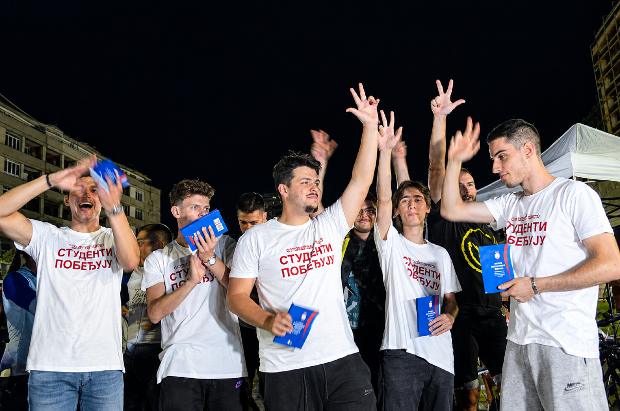 Studentska lista Užice