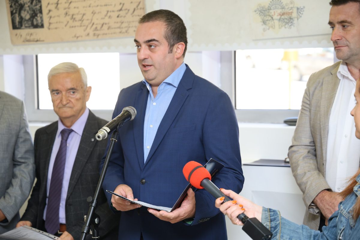 Muzej posta Marko Jelic Muzej posta Marko Jelic
