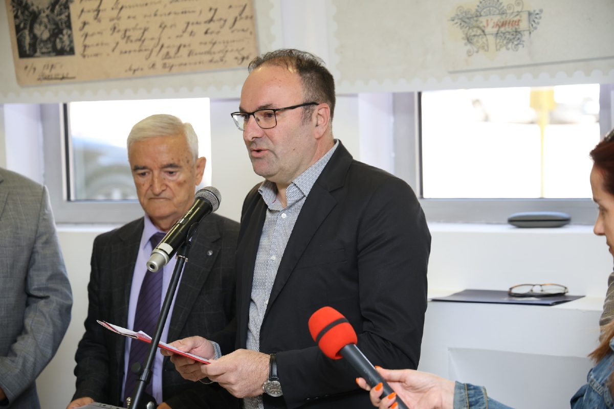 Muzej posta Slobodan Šiljković Muzej posta Slobodan Šiljković
