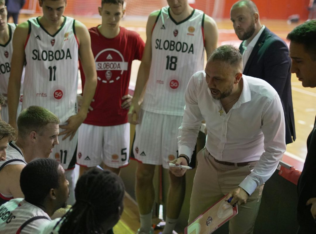 KK Sloboda Zlatibor 2026