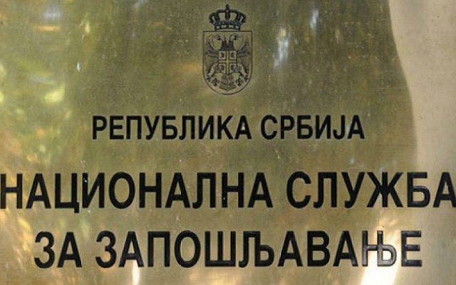 Nacionalna služba za zapošljavanje zatvara šaltere