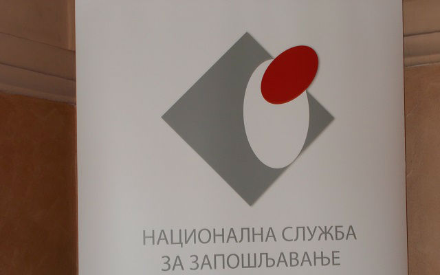 Veliko interesovanje za javne pozive NSZ
