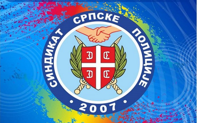Izložba povodom Dana policije i MUP-a