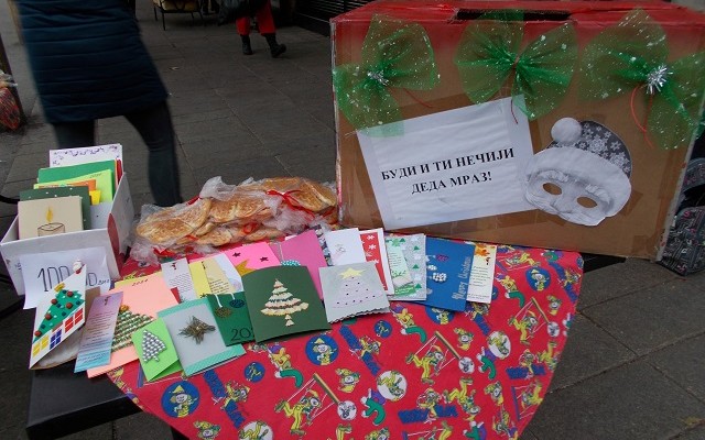 Studentski bazar za novogodišnje paketiće