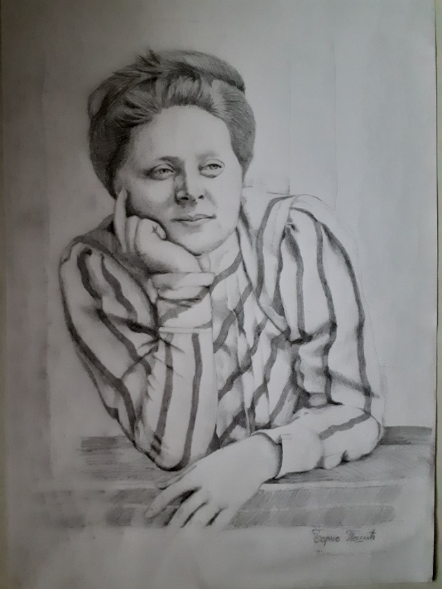 Druga nagrada