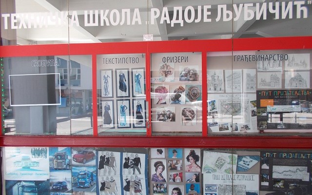 Priznanja i nagrade za učenike i profesore