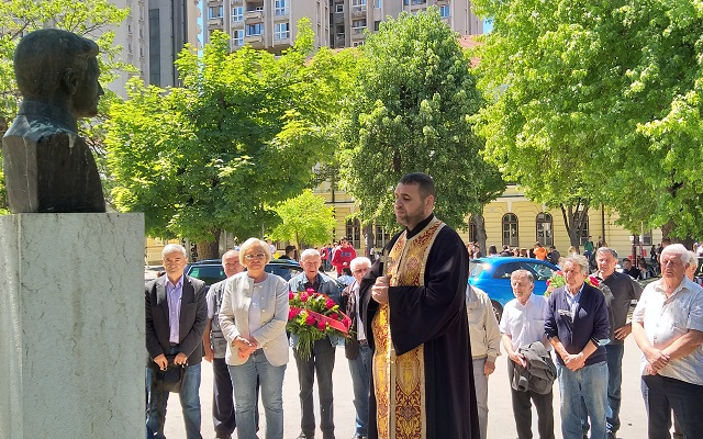 U čast majora Koste Todorovića