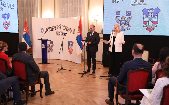 Užičanstvenih sto godina Udruženja Užičana u Beogradu