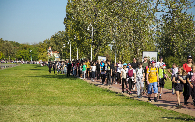 Foto: Planinarski savez Srbije
