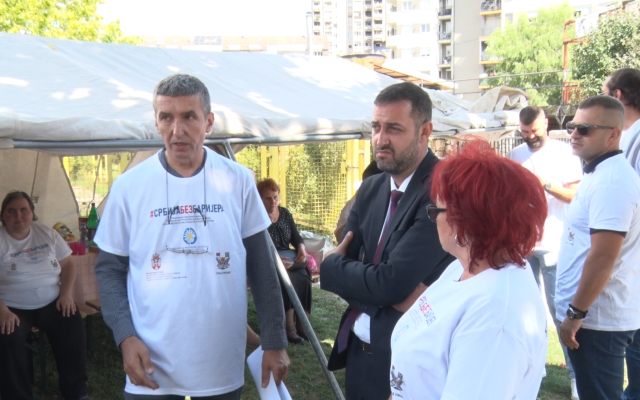 Foto: Grad Užice