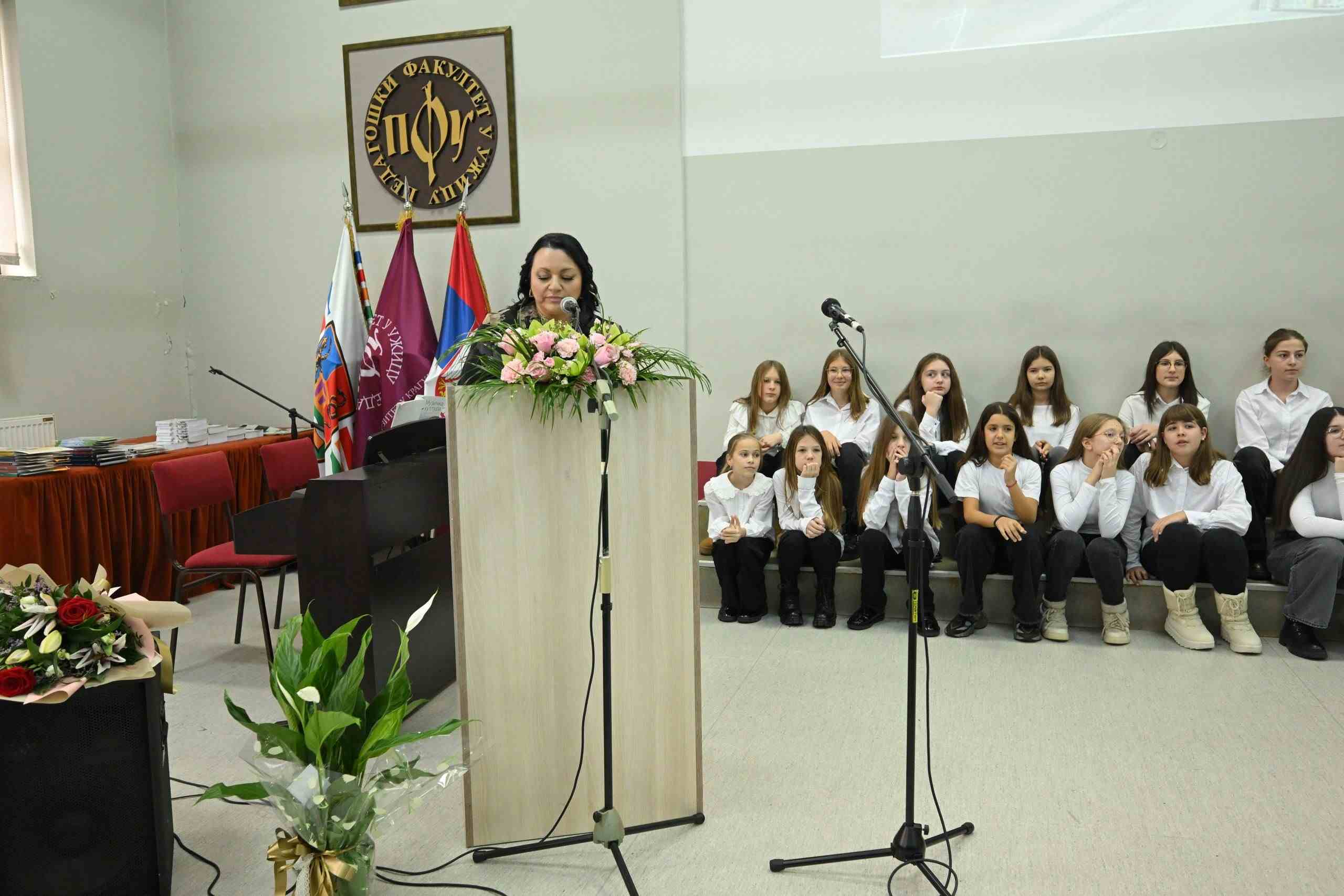 Foto: Pro Foto Studio Užice