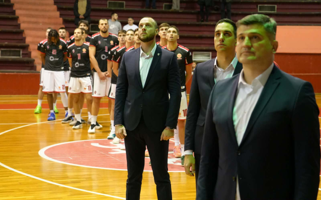 Foto: KK Sloboda