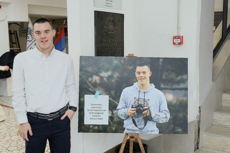Foto: Grad Užice
