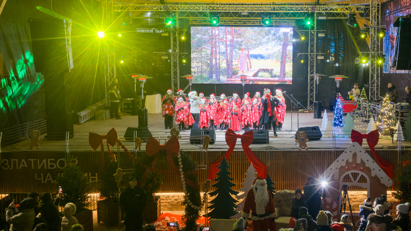 Foto: TO Zlatibor