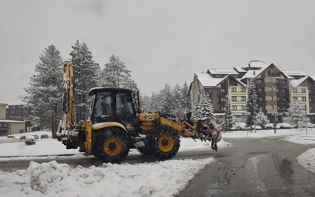 Foto: KJP "Zlatibor", Facebook