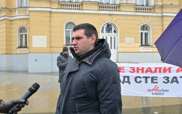 Foto: Da (NE) Dišemo Duboko