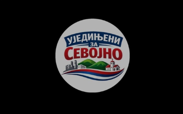 Poništena lista „Ujedinjeni za Sevojno“
