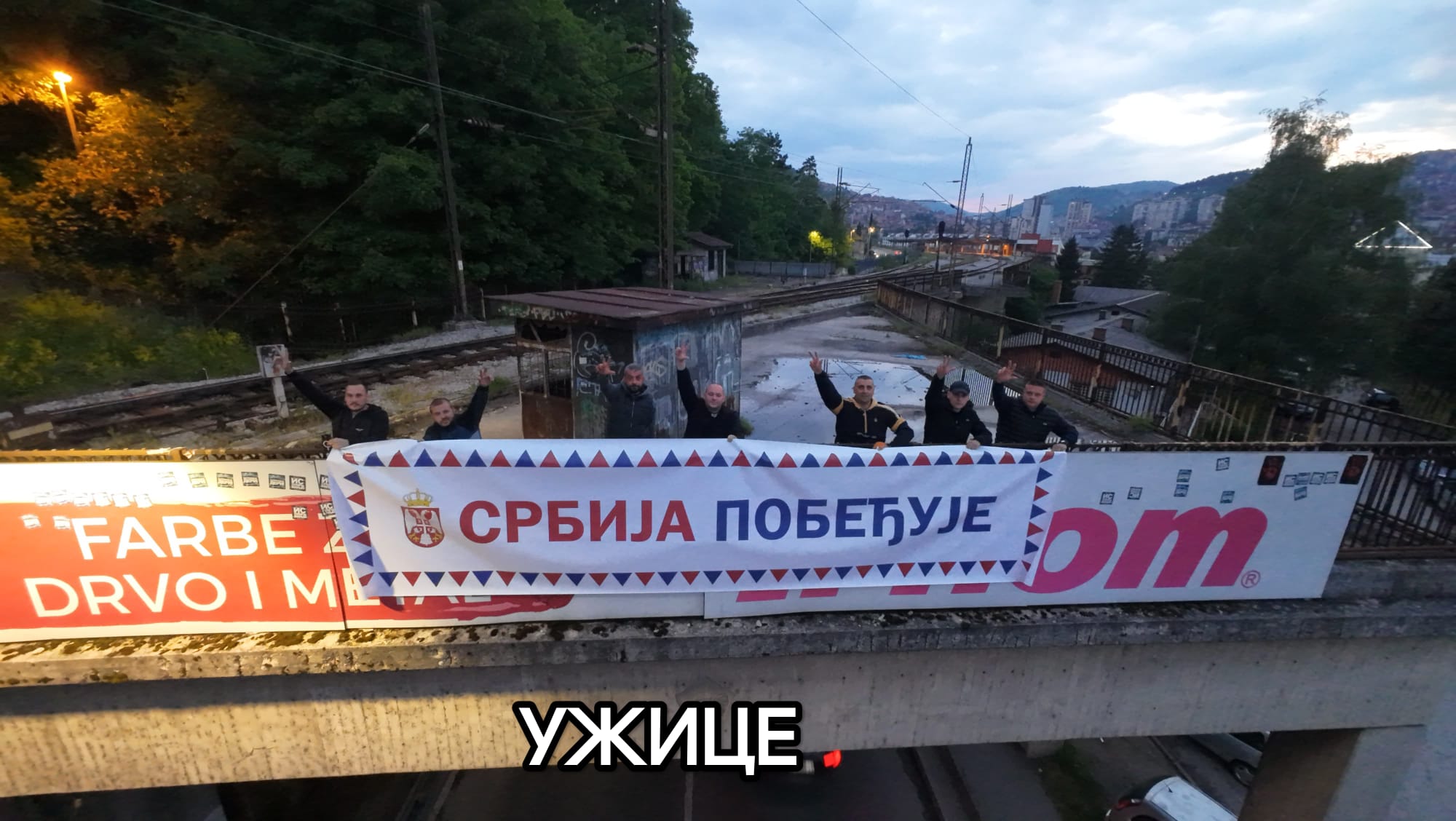 Foto: Fejsbuk nalog Српска напредна странка - Ужице