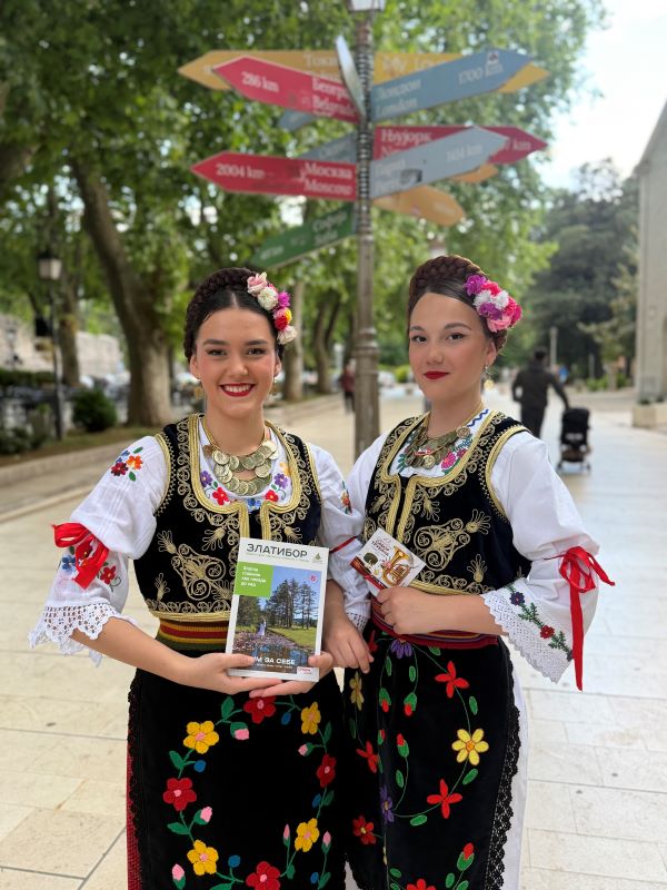 Foto: Turistička organizacija „Zlatibor“