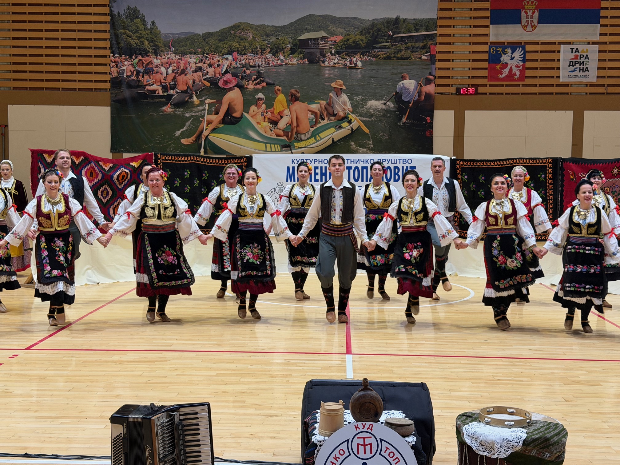 Foto: Opština Bajina Bašta