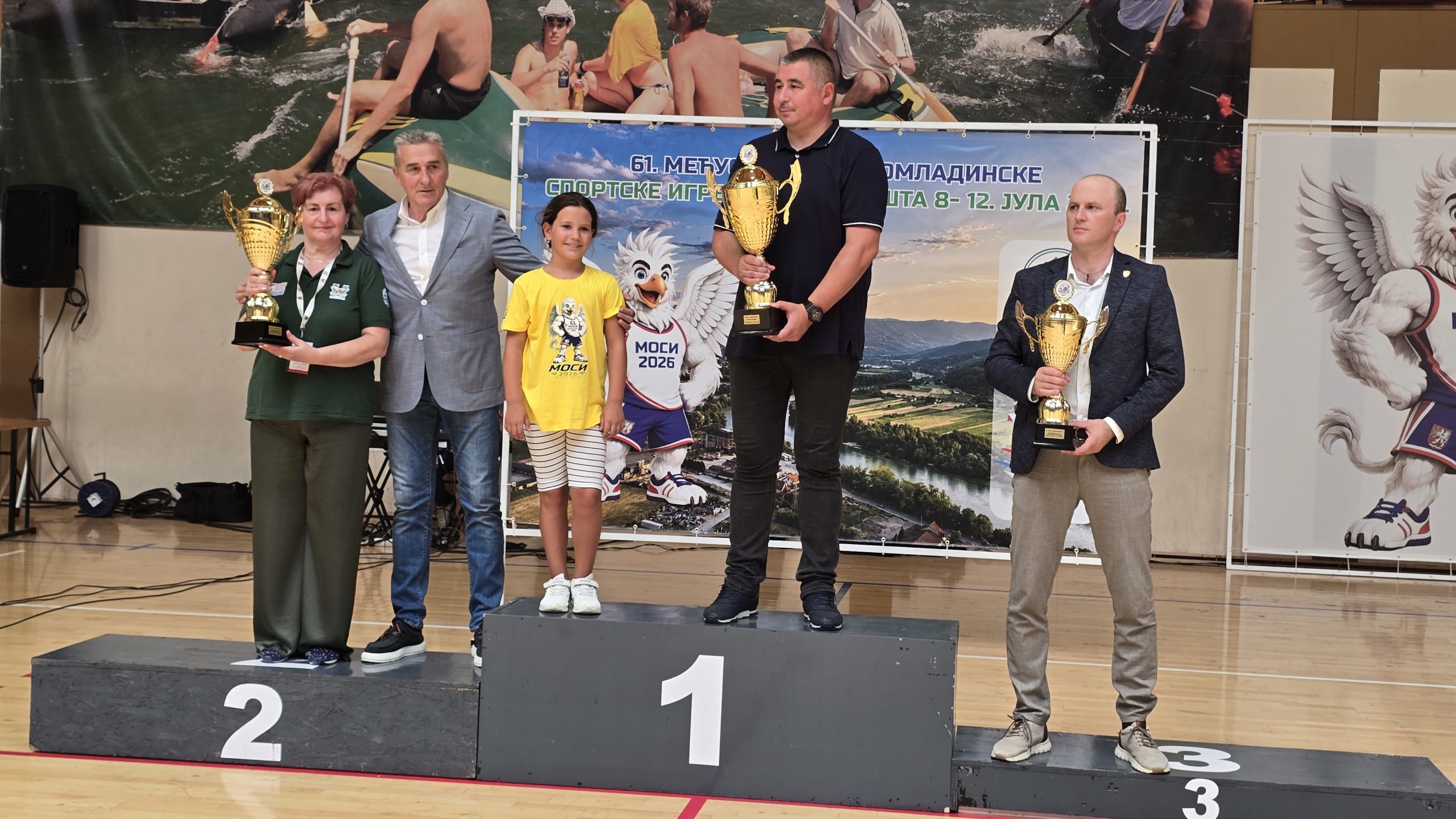 Foto: Sportski savez Užice