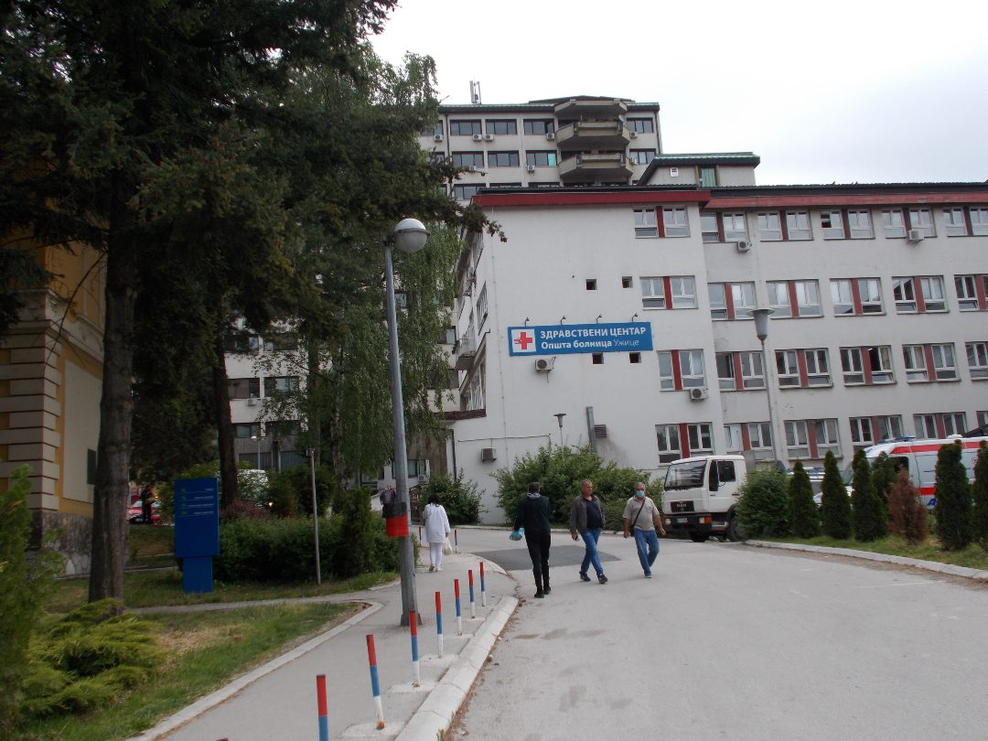 Užička bolnica.JPG
