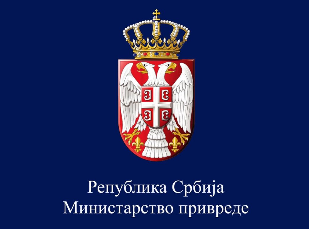 20260805-172926-ministartsvo-privrede-aWH8QS.jpg