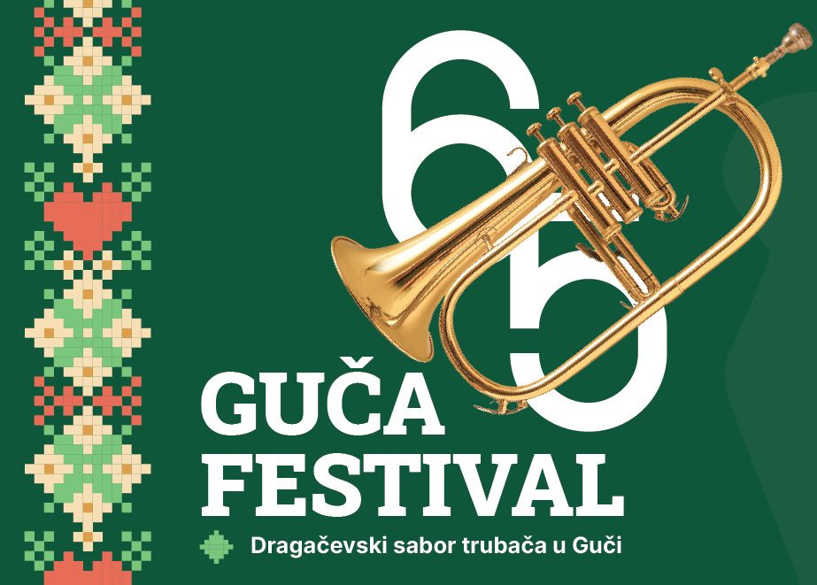Sabor trubaca guca 2026.jpg