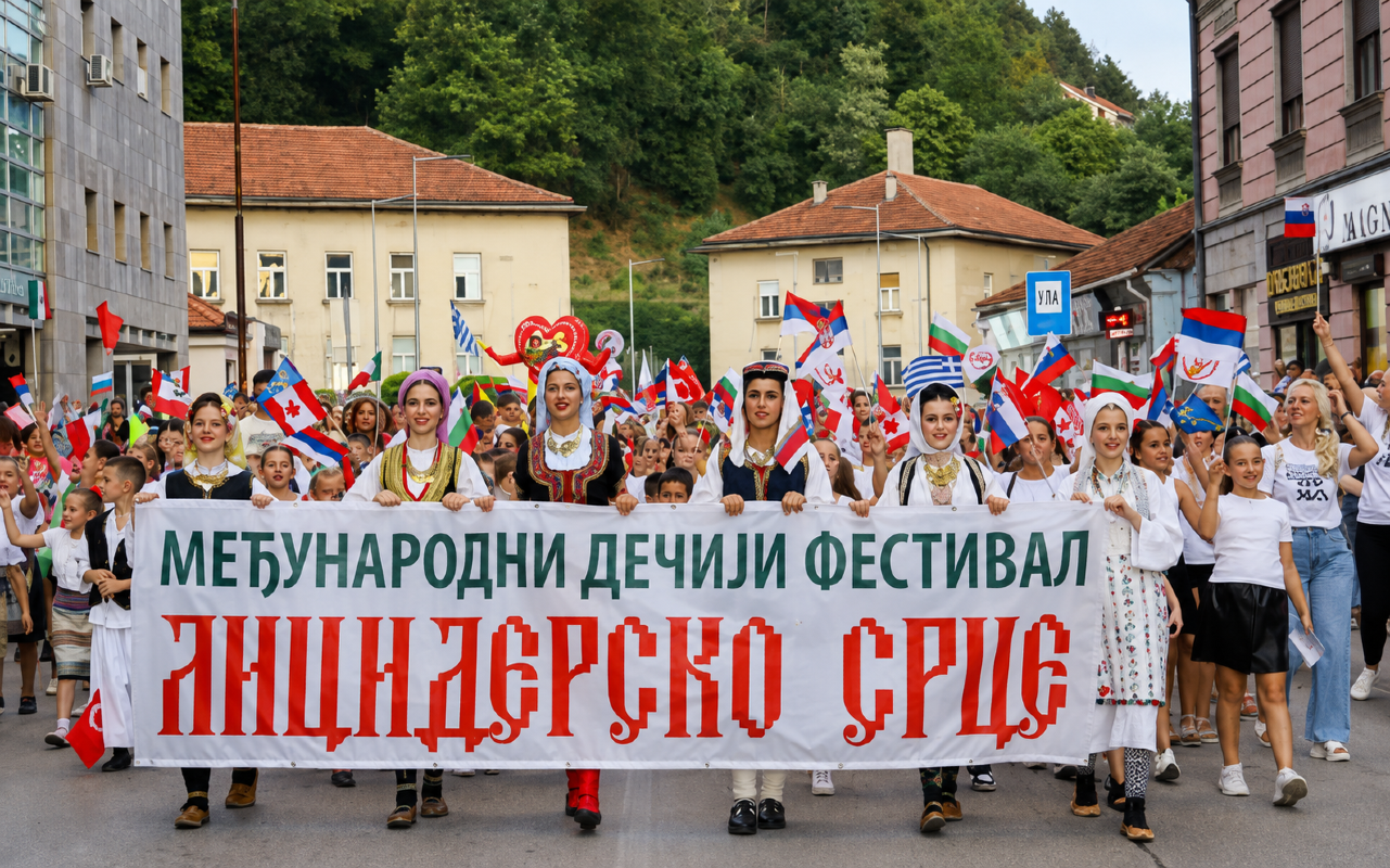 Licidersko srce 2025 1 1200x800.png