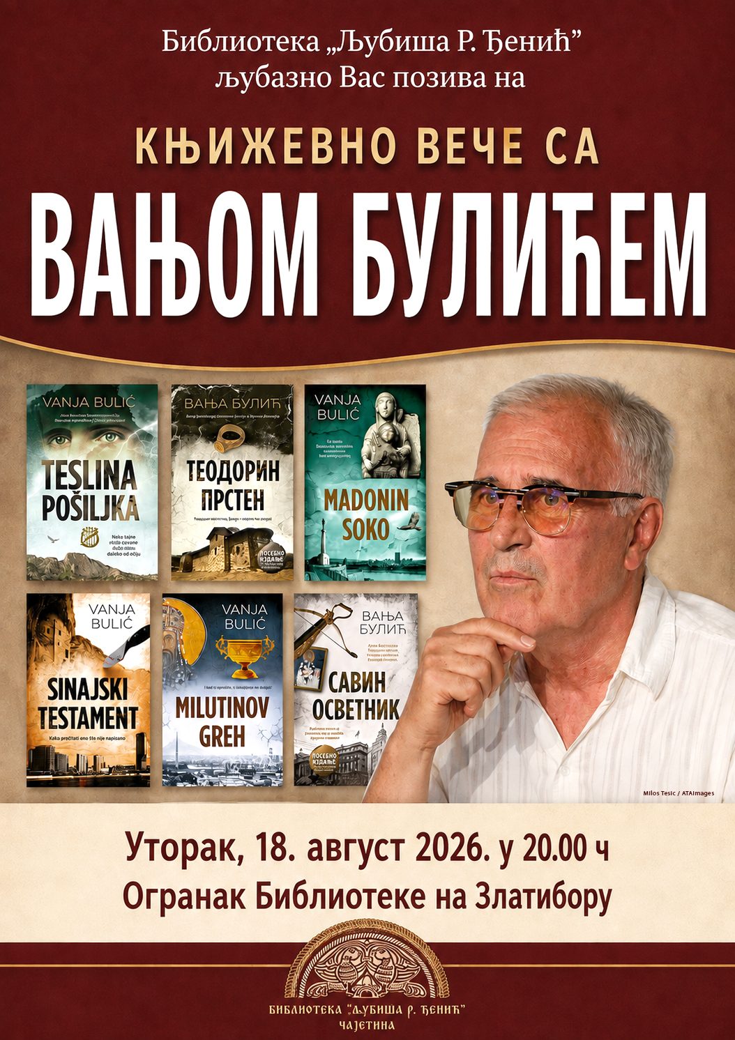 20260812-105317-knjizevno-vece-vanje-bulica-biblioteka-zlatibor-2026-plakat-foto-3nvozi.jpg