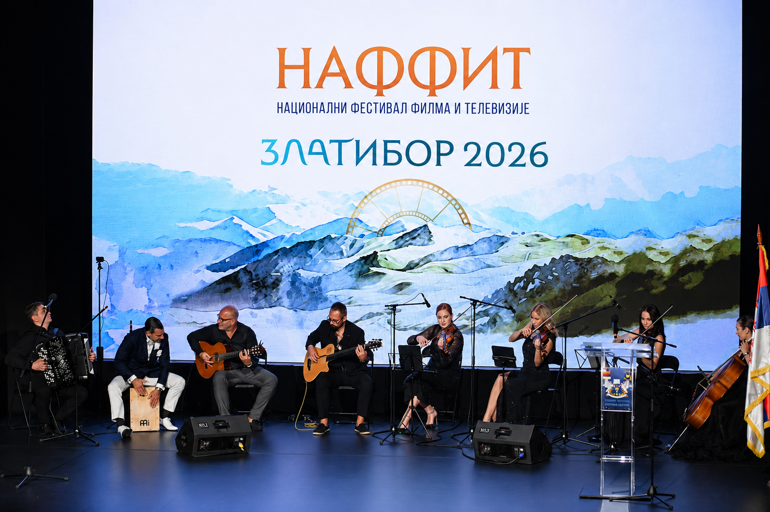 20260904-095543-naffit-2026-otvaranje-foto-1-1-4Yr4b3.png