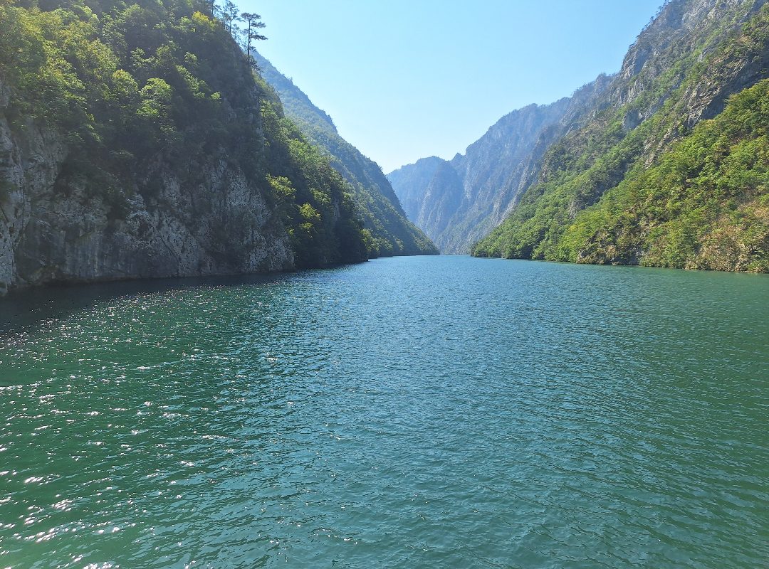 Kanjon Drine