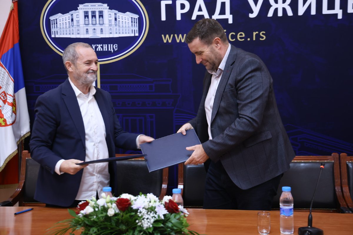 Matica srpska protokol