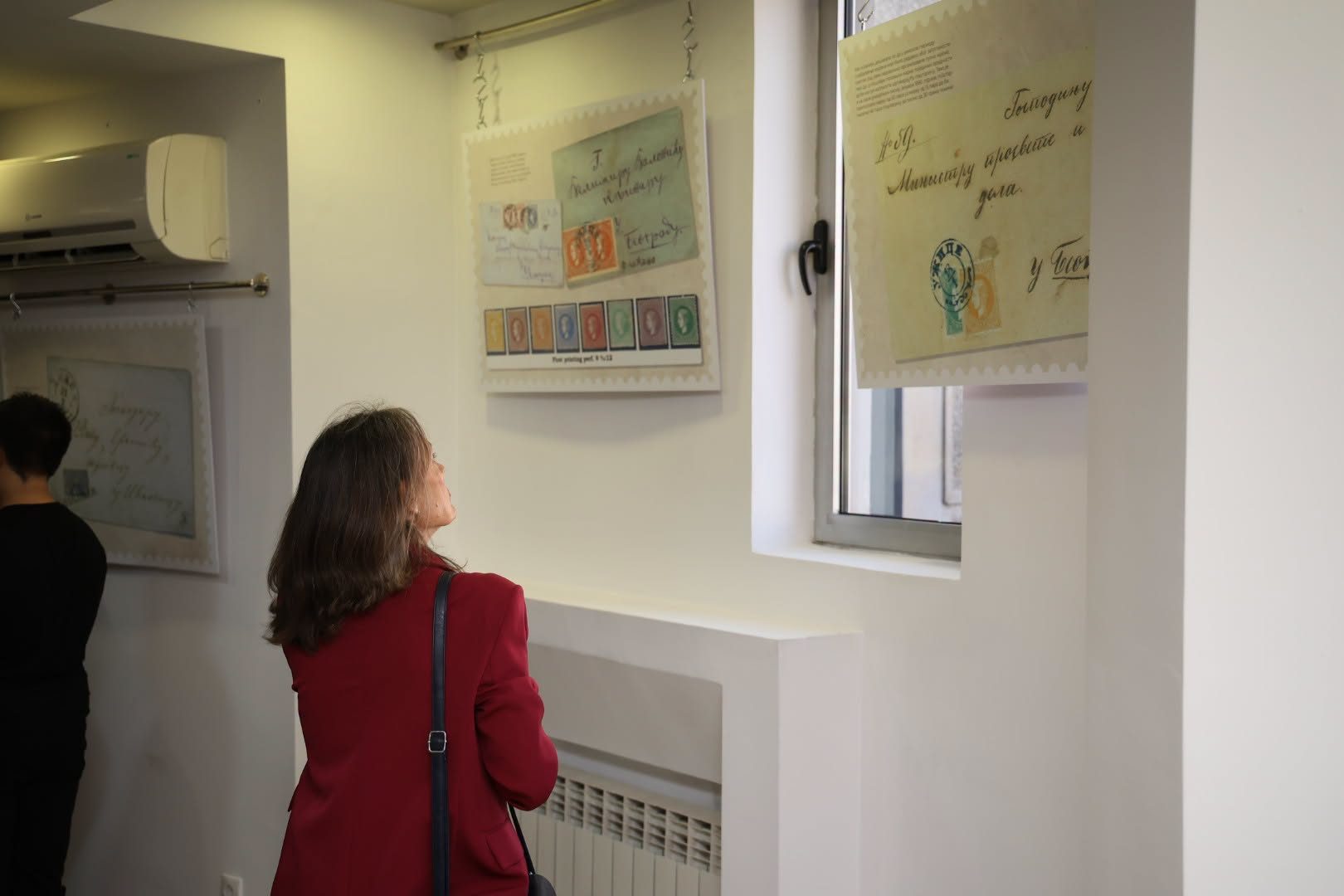 Izložba marki Istorijski arhiv Užice okt. 2026.