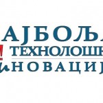 Najbolja-tehnoloska-inovacija