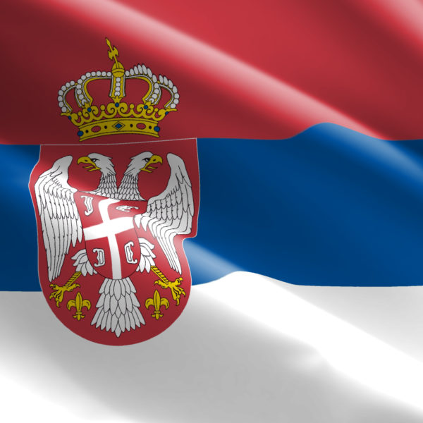 Zastava Srbije | Infoera