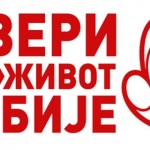 Dveri