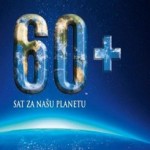 Sat za nasu planetu