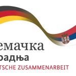 logo-nemacko-srpska-saradnja