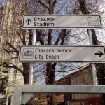 signalizacija (1)