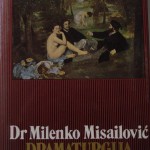 Dramaturgija scenskog prostora