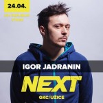 Next Igor
