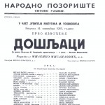 Plakat za Dosljake