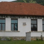 Arilje