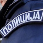 srpska-policija