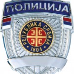 znacka-policije-velika