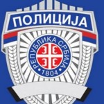 Policija znacka