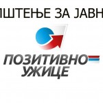 pozitivno uzice logo