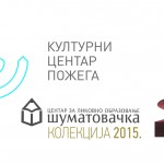 Sumatovacka kolekcija